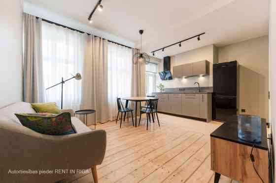 Прекрасная возможность купить квартиру в реновированном проекте в центре Риги Rīga