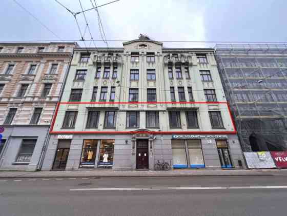 Предлагаем просторные помещения в самом центре Риги на улице Марияс 2!  Помещения Rīga