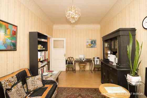 Продается 2-комнатная квартира в историческом центре Риги, на улице Авоту. Rīga