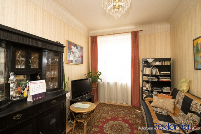 Продается 2-комнатная квартира в историческом центре Риги, на улице Авоту. Рига - изображение 9