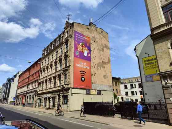 Lauku viensēta "Kalna Alitēni".  + Klusā un ainaviska vieta; + divstāvu dzīvojamās mājas ar kopējo p Cēsis un Cēsu novads