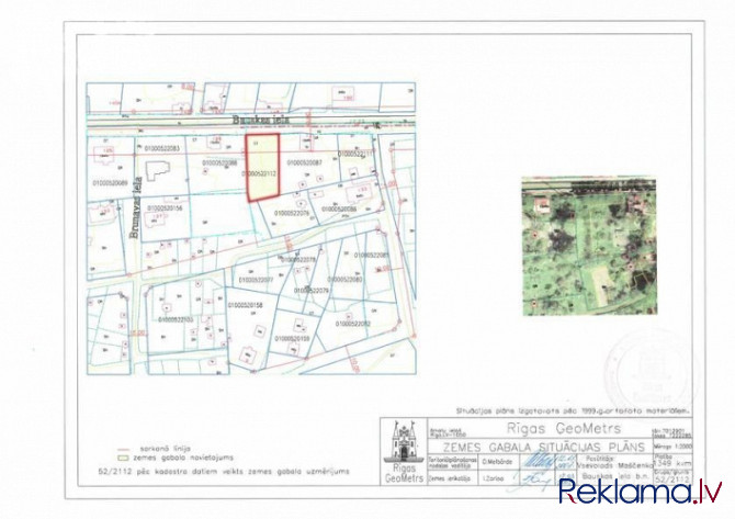 Tiek pārdots zemes gabals Rīgā. + Pilsētas komunikācijās. + Ērta satiksme.  + Blakus Rīga - foto 6