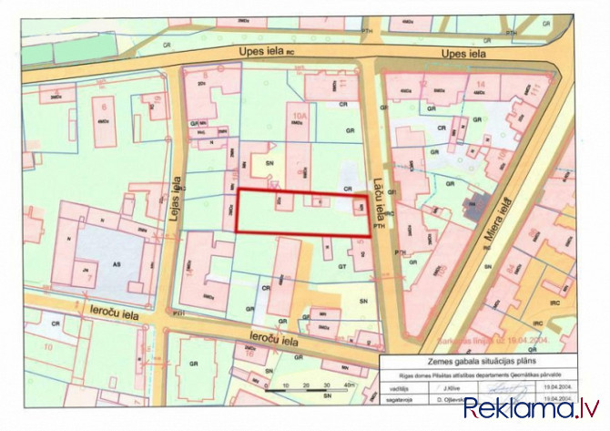 Продается земельный участок под жилую застройку в центре Риги - на улице Лачу. Рига - изображение 1