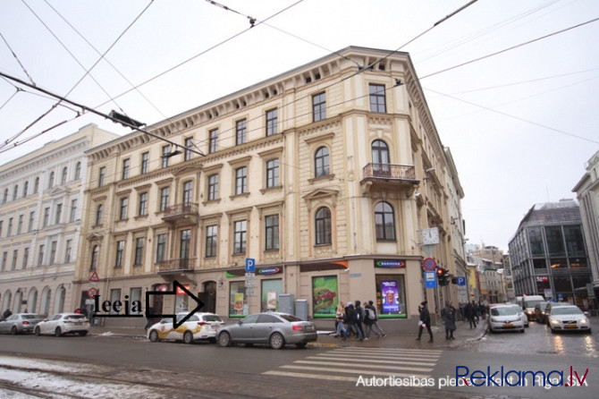 Modernas biroja telpas  Par telpām: Plašās biroja telpas ar  10-15 darba vietām, atvērtā tipa Rīga - foto 1