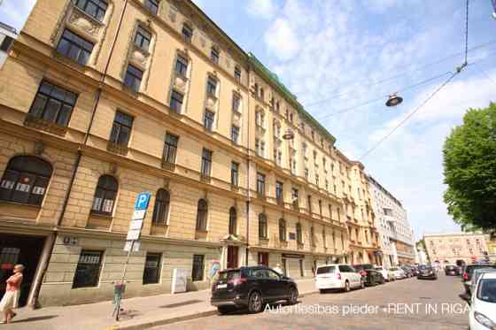 Daudzfunkcionālas telpas aktīvā vietā, Blaumaņa ielā  + Telpas izvietotas trijos līmeņos un ir piemē Rīga