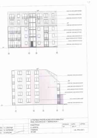 Zeme ar iespēju attīstīt projektu piecu stāvu mājai.  + Projekts 5-stāvu mājai 2007. gada. Termiņš i Rīga