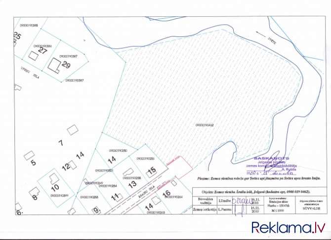 Apkurināmas ražošanas, servisa vai noliktavas telpas netālu no Sarkandaugavas.  Iebūvēta Rīga - foto 5