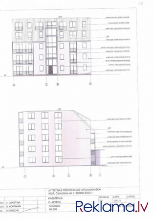 Zeme ar iespēju attīstīt projektu piecu stāvu mājai.  + Projekts 5-stāvu mājai 2007. gada. Termiņš i Рига - изображение 13