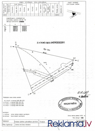 Pārdod zemes gabalu 1670 m2 platībā Grobiņas pilsētā, Iļģu ielā 6. Zemes gabals atrodas savrupmāju a Гробиня и Южно-Курземский край - изображение 14