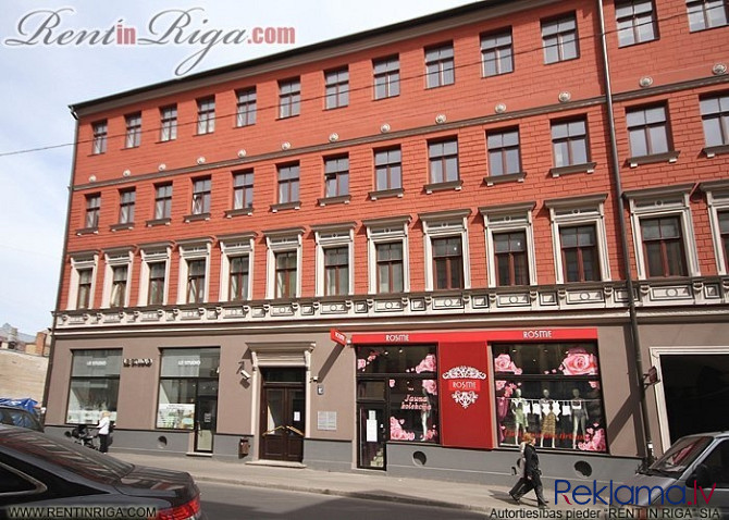 Sakopta ēka un klusi, kvalitatīvi biroji pašā Rīgas centrā Dzirnavu ielā.  + Fiziskā Rīga - foto 1