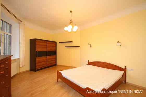 Продается качественная, уютная 2-комнатная квартира в тихом центре Риги. Квартира Рига