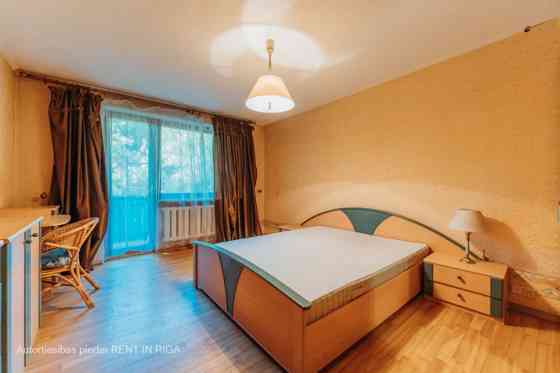 B долгосрочную аренду доступна полностью меблированная двухкомнатная квартира в Rīga