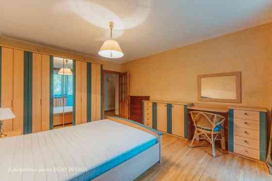 B долгосрочную аренду доступна полностью меблированная двухкомнатная квартира в Рига