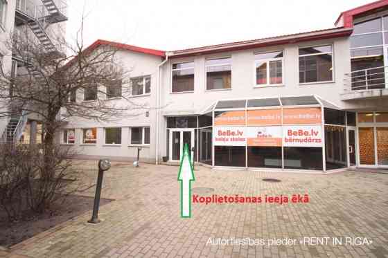 Pārdodam biroja telpas Purvciemā, netālu no t/c "Domina"  Liela biroju ēka ar iežogotu teritoriju.   Rīga