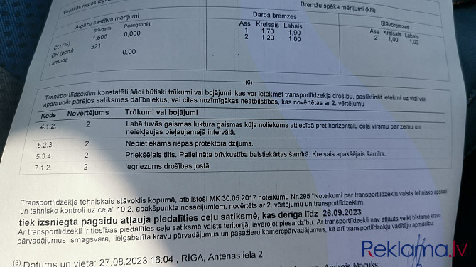 Steidzami! VW Polo Rīga - foto 4