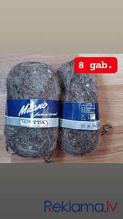 Нитки Dzija Rīga - foto 1