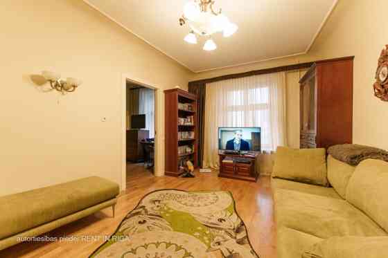 Продается продуманная 2-комнатная квартира в удобном месте на улице Марияс 23. Рига