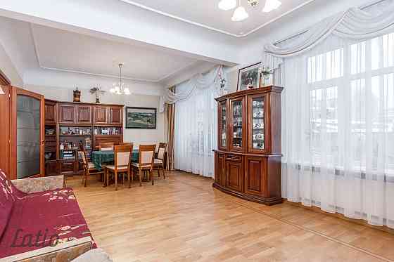 Pārdod mājīgu dzīvokli vēsturiskā namā, kas būvēts 1935.gadā funkcionālisma stilā pēc arhitekta Ērih Rīga