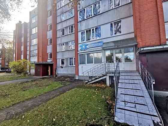Pārdod zemi 1,7 ha platībā Krimuldas pagastā, Siguldas novadā, kas piemērota mājsaimniecības izveido Rīgas rajons