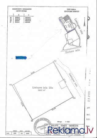 For sale a plot of land with buildings in Jaundubulti near Slokas street with a total land area of 1 Юрмала - изображение 4