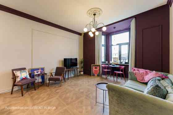 Продается 2-комнатная квартира в реновированном доме в центре Риги.  Планировка Rīga
