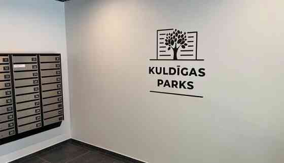 Продается двухкомнатная квартира в новом проекте Kuldīgas Parks. Дом сдан в Рига