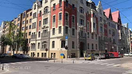 Rentabls namīpašums ar patstāvīgu naudas plūsmu Rīgas centrā, kas atrodas Maskavas forštātē, Daugavp Rīga