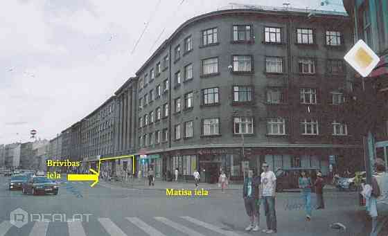 Iznomā noliktavas telpas Uriekstes ielā  + Noliktavas platība 1193.88 m2. + palīgtelpas (ģērbtuves , Rīga
