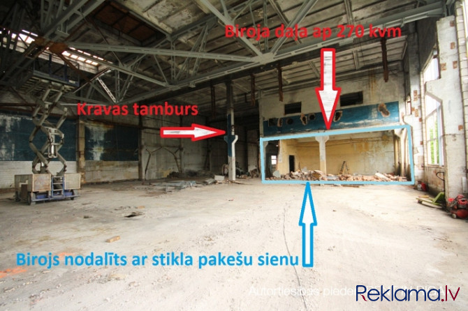 Plašas, gaišas ražošanas telpas ar biroju, garderobēm, dušām, WC.  Lokācija: Uriekstes iela Rīga - foto 9