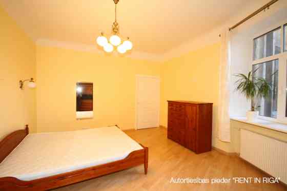 Продается качественная, уютная 2-комнатная квартира в тихом центре Риги. Квартира Rīga
