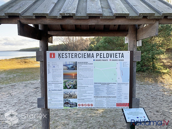 Ar šī dzīvokļa iegādi dāvanā viena parkinga vieta un apmaksāta apkure 12 mēnešiem. Rīga - foto 13