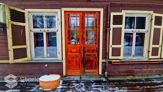 Здравствуйте, продается четырехкомнатная квартира или комнаты - по вашему Rīga
