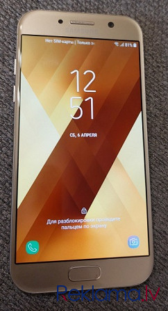 Продаётся Телефон Samsung Galaxy A5 (2017) SM-A520F Рига - изображение 1