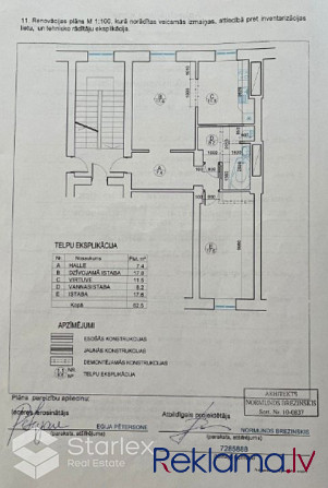Pārdodu mājīgu, plašu, saulainu 60,10m2 divistabu dzīvokli Staļina laika mājā ar 3,5m Rīga - foto 19