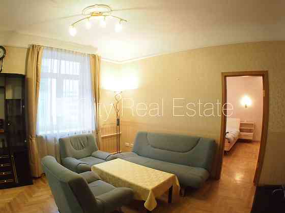 Additional information: http://www.cityreal.lv/en/real-estate/op/424184Front building, well-maintain Rīga