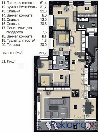 Fasādes māja, labiekārtots apzaļumots pagalms, ieeja no ielas, luksuss apartamenti  193.2 m2, Rīga - foto 16