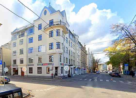 Земля в собственности, фасадный дом, реновированный дом, благоустроенная Rīga