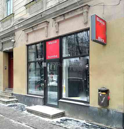 Земля в собственности, фасадный дом, кирпичные стены, фасад с декоративной Rīga