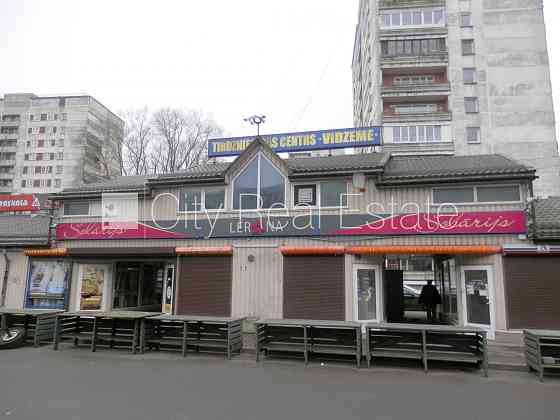 Additional information: http://www.cityreal.lv/en/real-estate/op/427772Front building, renovated bui Rīga