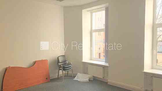 Additional information: http://www.cityreal.lv/en/real-estate/op/426530Front building, renovated bui Рига