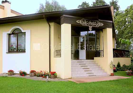 Additional information: http://www.cityreal.lv/en/real-estate/op/513163Land is owned, private house, Rīga