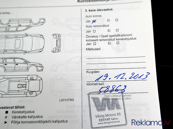 Opel Insignia Sports Tourer Comfort 1.8 103kW Таллин - изображение 8