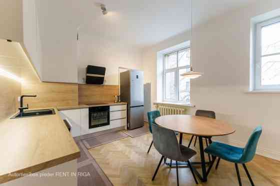 Светлая, просторная и уютная 5-комнатная квартира в центре Риги!  Очаровательная Rīga