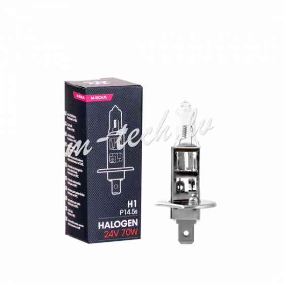 Z901 - M-TECH Halogen bulb H1 24V/70W Rīga