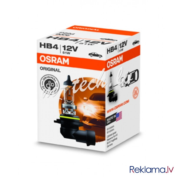 OHB4 - Halogen OSRAM P20d 9006 12V 51W HB4 Rīga - foto 1