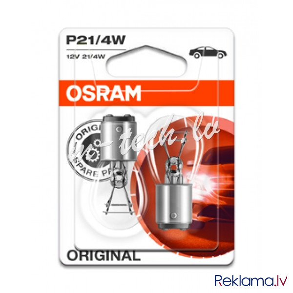 O7225 - OSRAM Original 7225 BAZ15d 12V 21/4W P21/4W Rīga - foto 1