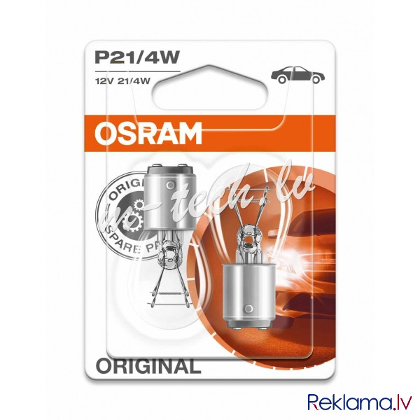 O7225-02B - OSRAM Original 7225 BAZ15d 12V 21/4W P21/4W 02B Rīga - foto 1