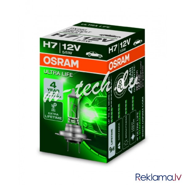 OULT7 - Halogen OSRAM ULTRA LIFE H7 12V 55W Рига - изображение 1