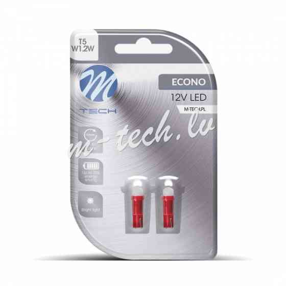 LB053R - Blister 2x LED L053R - T5 1xSMD 5050 Red Рига