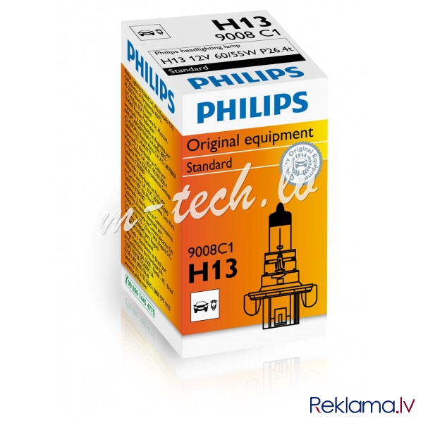 PH 9008C1 - Philips H13 P26.4t 12V 60/55W C1 Rīga - foto 1